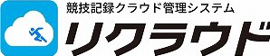 リクラウド